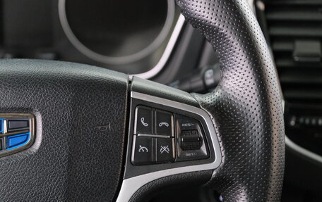 Geely Emgrand X7 I, 2019 год, 1 699 000 рублей, 16 фотография