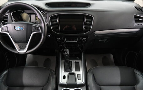 Geely Emgrand X7 I, 2019 год, 1 699 000 рублей, 17 фотография