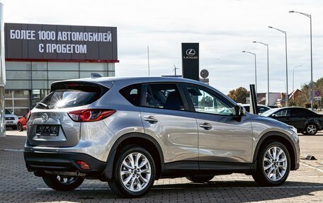 Mazda CX-5 II, 2015 год, 1 495 000 рублей, 6 фотография