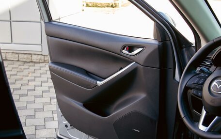 Mazda CX-5 II, 2015 год, 1 495 000 рублей, 12 фотография