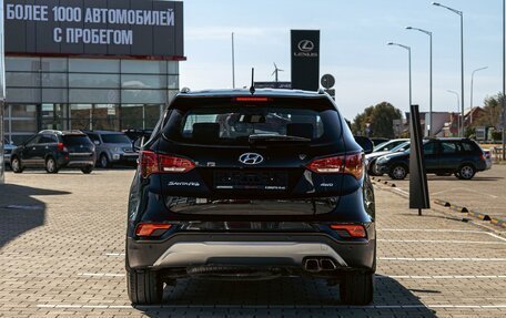 Hyundai Santa Fe III рестайлинг, 2018 год, 1 845 000 рублей, 5 фотография