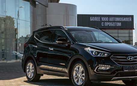 Hyundai Santa Fe III рестайлинг, 2018 год, 1 845 000 рублей, 7 фотография