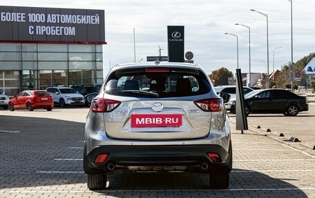 Mazda CX-5 II, 2015 год, 1 495 000 рублей, 5 фотография