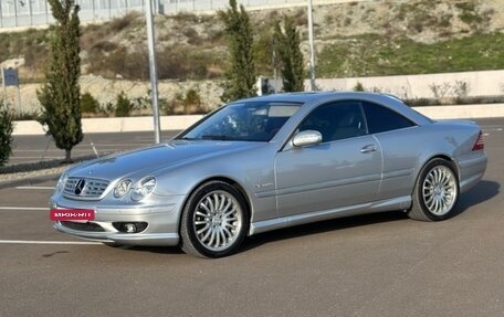 Mercedes-Benz CL-Класс, 2005 год, 2 800 000 рублей, 3 фотография