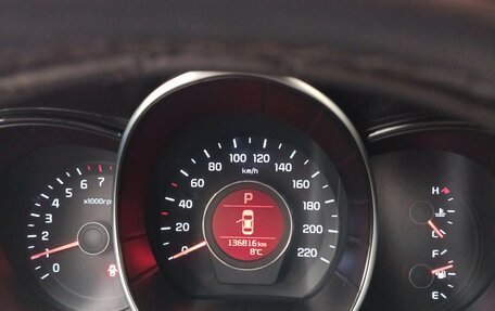 KIA Rio III рестайлинг, 2015 год, 995 000 рублей, 28 фотография