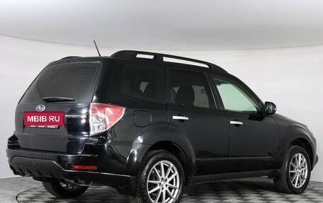 Subaru Forester, 2012 год, 1 247 000 рублей, 3 фотография