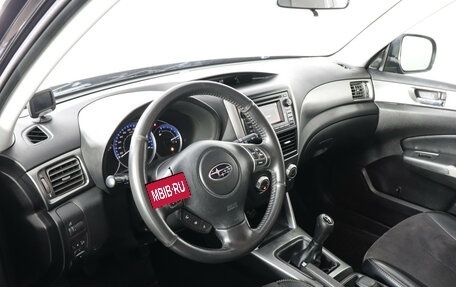 Subaru Forester, 2012 год, 1 247 000 рублей, 5 фотография