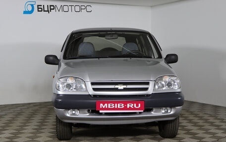Chevrolet Niva I рестайлинг, 2006 год, 299 990 рублей, 2 фотография