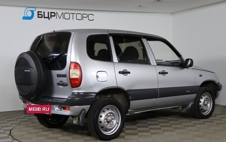 Chevrolet Niva I рестайлинг, 2006 год, 299 990 рублей, 5 фотография