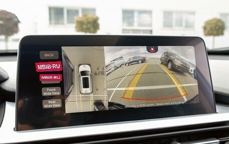 Chery Tiggo 7 Pro, 2021 год, 1 195 000 рублей, 14 фотография