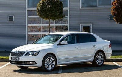 Skoda Superb III рестайлинг, 2014 год, 1 095 000 рублей, 1 фотография