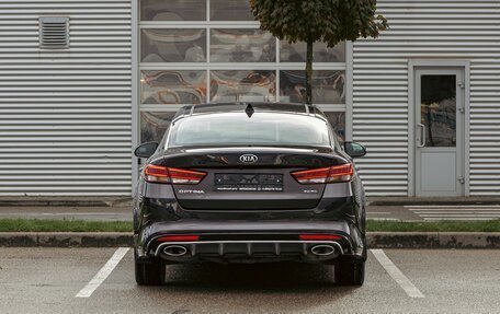 KIA Optima IV, 2018 год, 1 455 000 рублей, 5 фотография