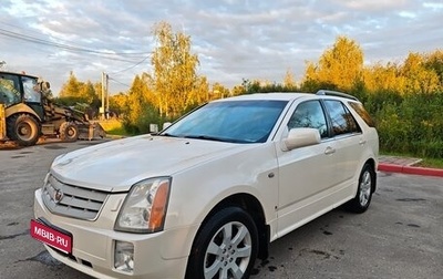 Cadillac SRX II рестайлинг, 2008 год, 880 000 рублей, 1 фотография