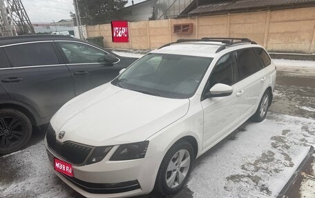 Skoda Octavia, 2018 год, 1 990 000 рублей, 1 фотография
