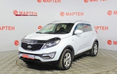 KIA Sportage III, 2014 год, 1 249 000 рублей, 1 фотография