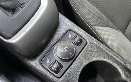 Ford Focus III, 2012 год, 468 000 рублей, 17 фотография