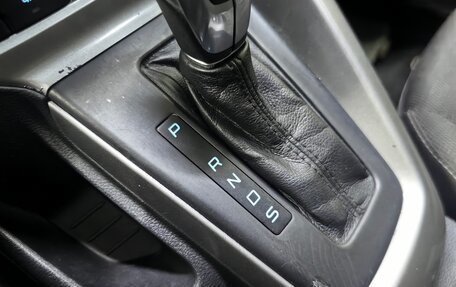 Ford Focus III, 2012 год, 468 000 рублей, 16 фотография