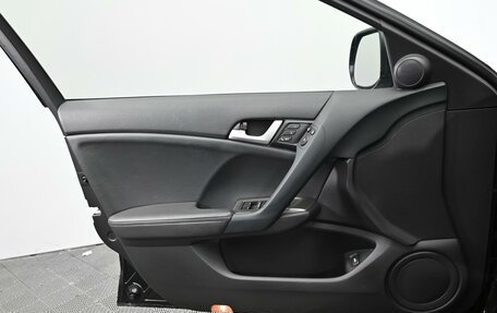 Honda Accord VIII рестайлинг, 2012 год, 1 285 000 рублей, 7 фотография