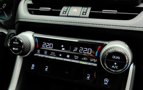 Toyota RAV4, 2025 год, 4 350 000 рублей, 25 фотография