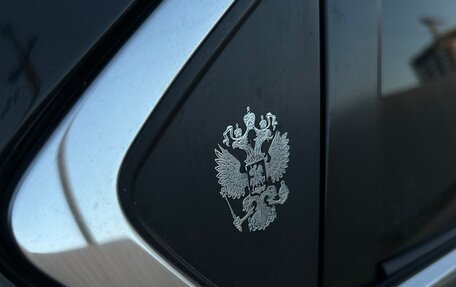 Mazda 6, 2008 год, 799 999 рублей, 10 фотография