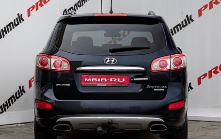 Hyundai Santa Fe III рестайлинг, 2012 год, 1 100 000 рублей, 5 фотография