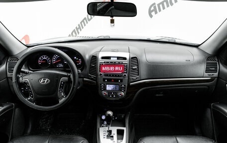 Hyundai Santa Fe III рестайлинг, 2012 год, 1 100 000 рублей, 11 фотография