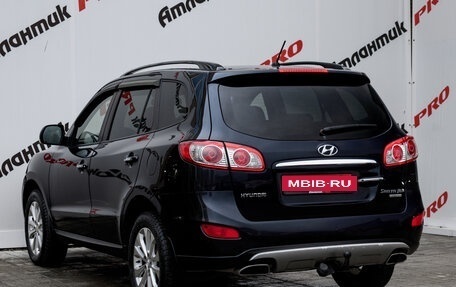 Hyundai Santa Fe III рестайлинг, 2012 год, 1 100 000 рублей, 4 фотография