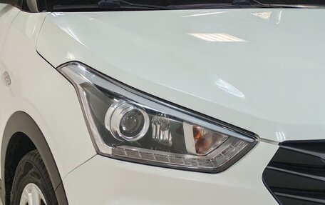 Hyundai Creta I рестайлинг, 2018 год, 1 730 000 рублей, 9 фотография