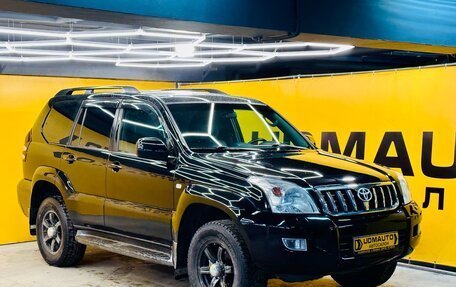 Toyota Land Cruiser Prado 120 рестайлинг, 2006 год, 1 799 000 рублей, 5 фотография