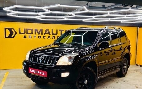 Toyota Land Cruiser Prado 120 рестайлинг, 2006 год, 1 799 000 рублей, 3 фотография
