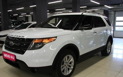 Ford Explorer VI, 2014 год, 1 849 000 рублей, 1 фотография