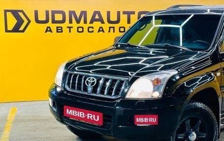 Toyota Land Cruiser Prado 120 рестайлинг, 2006 год, 1 799 000 рублей, 2 фотография