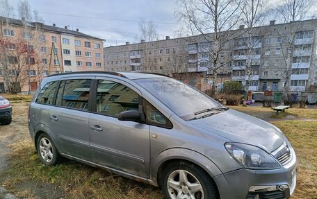 Opel Zafira B, 2006 год, 550 000 рублей, 1 фотография