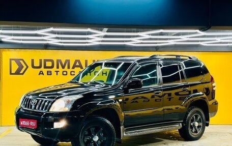 Toyota Land Cruiser Prado 120 рестайлинг, 2006 год, 1 799 000 рублей, 1 фотография