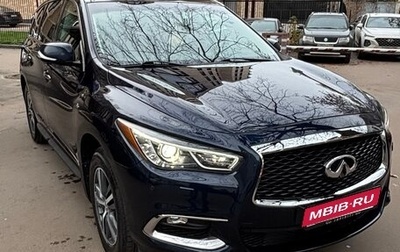 Infiniti QX60 I рестайлинг, 2019 год, 3 000 000 рублей, 1 фотография
