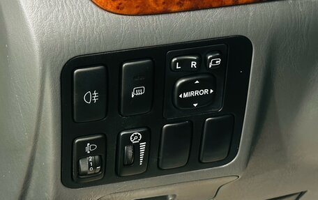 Toyota Land Cruiser Prado 120 рестайлинг, 2006 год, 1 799 000 рублей, 20 фотография