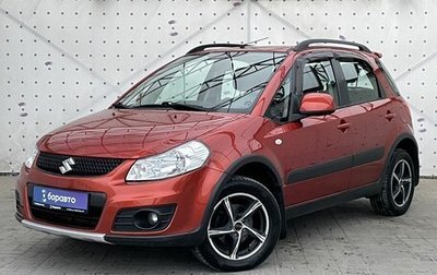 Suzuki SX4 II рестайлинг, 2011 год, 930 000 рублей, 1 фотография