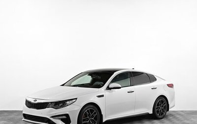 KIA Optima IV, 2018 год, 1 999 000 рублей, 1 фотография