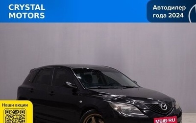 Mazda 3, 2006 год, 829 000 рублей, 1 фотография