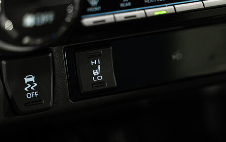 Toyota RAV4, 2025 год, 4 490 000 рублей, 26 фотография