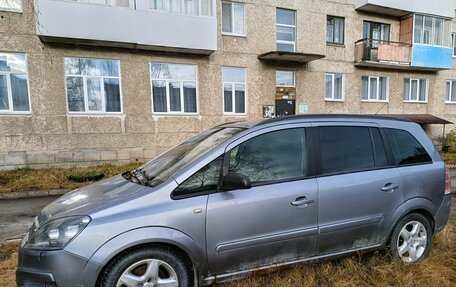Opel Zafira B, 2006 год, 550 000 рублей, 2 фотография
