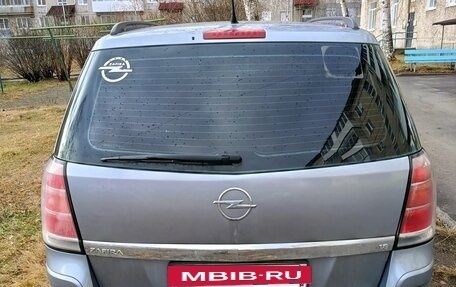 Opel Zafira B, 2006 год, 550 000 рублей, 4 фотография