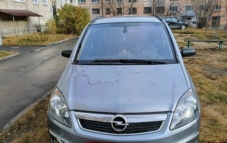 Opel Zafira B, 2006 год, 550 000 рублей, 3 фотография