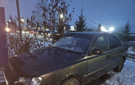 Hyundai Accent II, 2001 год, 290 000 рублей, 2 фотография