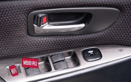 Mazda 3, 2006 год, 829 000 рублей, 8 фотография