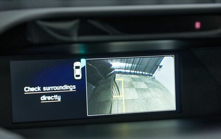 Subaru Forester, 2024 год, 5 849 000 рублей, 18 фотография