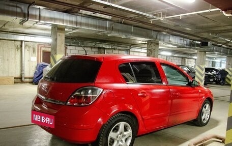 Opel Astra H, 2007 год, 395 000 рублей, 2 фотография