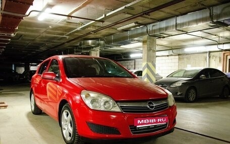 Opel Astra H, 2007 год, 395 000 рублей, 3 фотография
