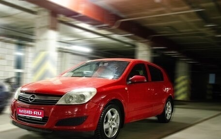 Opel Astra H, 2007 год, 395 000 рублей, 1 фотография