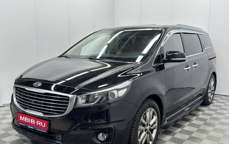 KIA Carnival III, 2016 год, 2 499 000 рублей, 1 фотография